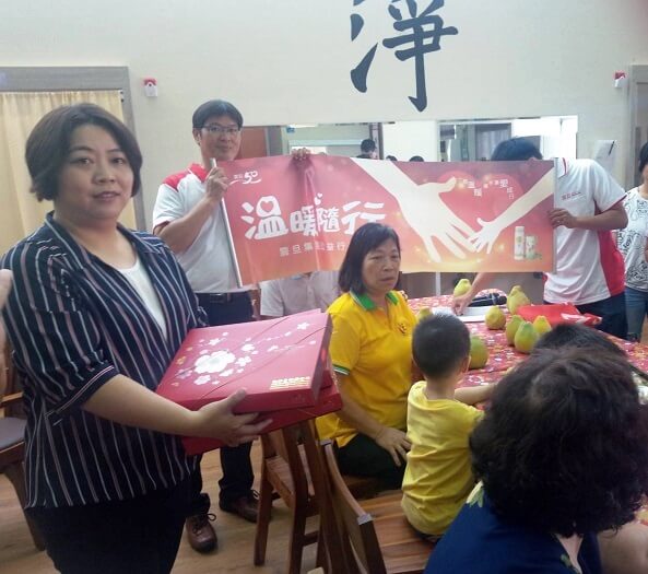 震旦OA永康|社團法人台南市容愛關懷服務協會 震旦OA永康|社團法人台南市容愛關懷服務協會