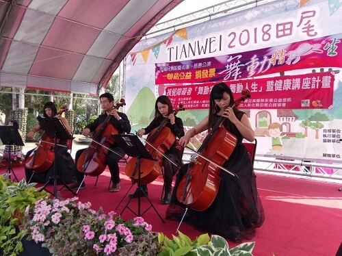 震旦OA員林 X 彰化縣盲人福利協進會—舞動視界、舞動人生 震旦OA員林 X 彰化縣盲人福利協進會—舞動視界、舞動人生