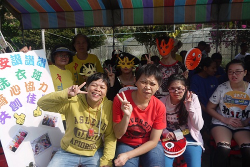 震旦OA南投 X 南投縣私立德安啟智教養院—「一同趣奔fun」運動會 震旦OA南投 X 南投縣私立德安啟智教養院—「一同趣奔fun」運動會