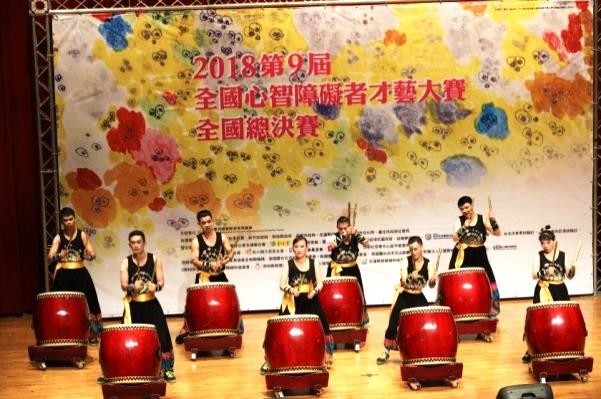 震旦OA中正營業X智障者家長總會|心智障礙者才藝大賽 震旦OA中正營業X智障者家長總會|心智障礙者才藝大賽