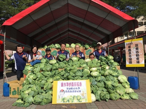 震旦OA雲林 X 兒童暨家庭扶助基金會雲林分事務所|攜家帶【券】歲末冬暖園遊會 震旦OA雲林 X 兒童暨家庭扶助基金會雲林分事務所|攜家帶【券】歲末冬暖園遊會
