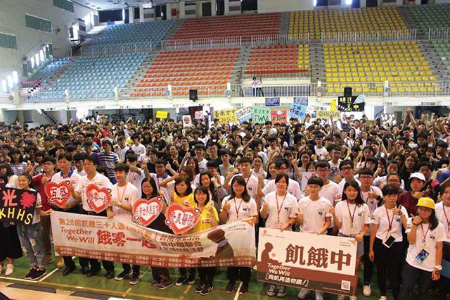 震旦人公益行動「溫暖隨行」 感同身受 體會惜福 震旦人公益行動「溫暖隨行」 感同身受 體會惜福