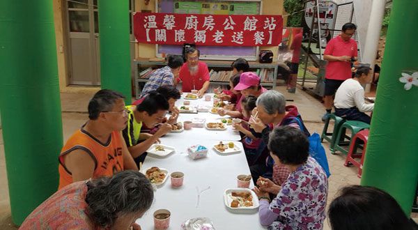 震旦人公益行動「溫暖隨行」 感同身受 體會惜福 震旦人公益行動「溫暖隨行」 感同身受 體會惜福