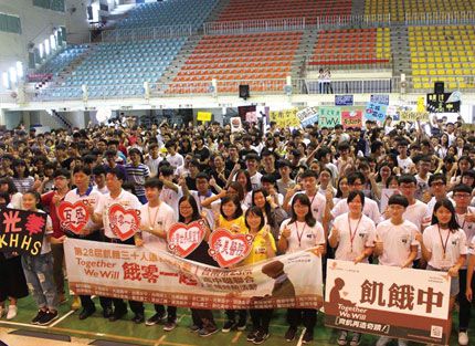 震旦人公益行動「溫暖隨行」 感同身受 體會惜福