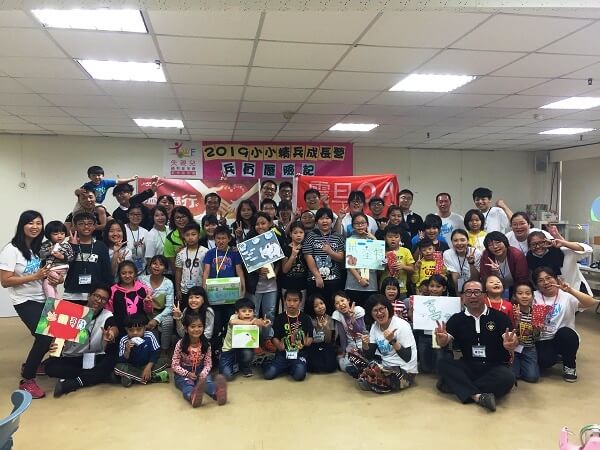 震旦OA屏東 X失親兒福利基金會屏東服務處|小小精兵成長營 震旦OA屏東 X失親兒福利基金會屏東服務處|小小精兵成長營