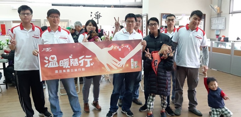 震旦OA永康 X臺南市容愛關懷服務協會|植樹守護家園紓壓活動 震旦OA永康 X臺南市容愛關懷服務協會|植樹守護家園紓壓活動