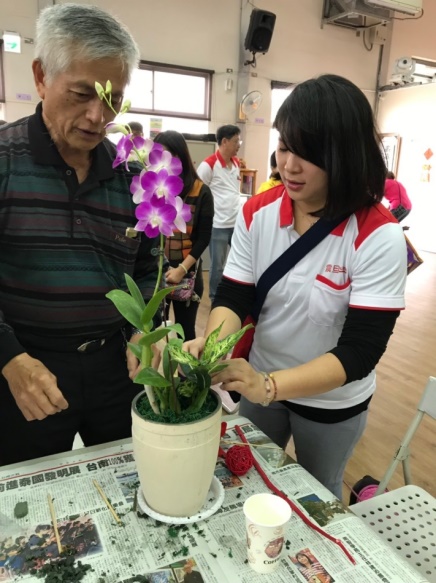 震旦OA永康 X臺南市容愛關懷服務協會|植樹守護家園紓壓活動 震旦OA永康 X臺南市容愛關懷服務協會|植樹守護家園紓壓活動