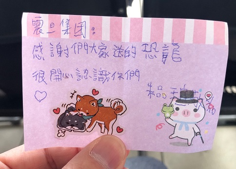 震旦OA X 唐氏症基金會—唐心階力.讓愛陪伴 震旦OA X 唐氏症基金會—唐心階力.讓愛陪伴