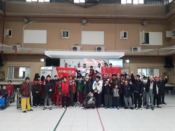 震旦OA楊梅 X 桃園市私立聖愛教養院|「震旦‧愛滾動」關懷活動 震旦OA楊梅 X 桃園市私立聖愛教養院|「震旦‧愛滾動」關懷活動