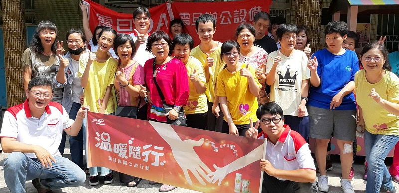 震旦OA永康 X 社團法人臺南市心智障礙關顧協會|我愛媽咪親子彩繪DIY蛋糕 震旦OA永康 X 社團法人臺南市心智障礙關顧協會|我愛媽咪親子彩繪DIY蛋糕