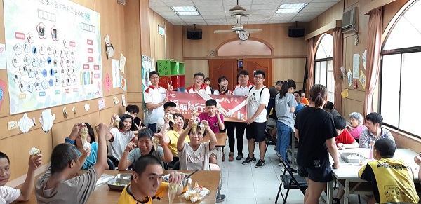 震旦OA永康 X 台南市私立長泰教養院|有愛無礙.情暖端午 震旦OA永康 X 台南市私立長泰教養院|有愛無礙.情暖端午