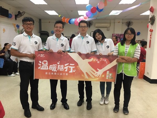 震旦OA清水 X 社團法人台灣福氣關懷協會|福氣憨兒烘焙坊工作訓練暨義賣 震旦OA清水 X 社團法人台灣福氣關懷協會|福氣憨兒烘焙坊工作訓練暨義賣