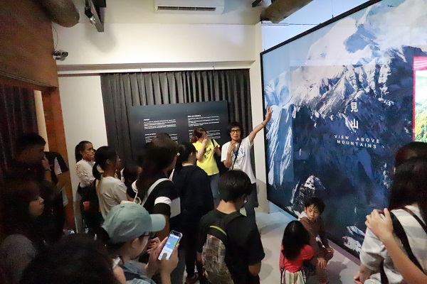 震旦OA大同 X 台北市失親兒福利基金會(宜蘭)|《齊柏林空間》參訪 震旦OA大同 X 台北市失親兒福利基金會(宜蘭)|《齊柏林空間》參訪