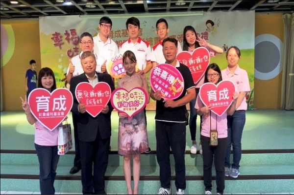 震旦OA忠孝 X 財團法人育成社會福利基金會|第十一屆「幸福時光」心智障礙者繪畫比賽 震旦OA忠孝 X 財團法人育成社會福利基金會|第十一屆「幸福時光」心智障礙者繪畫比賽