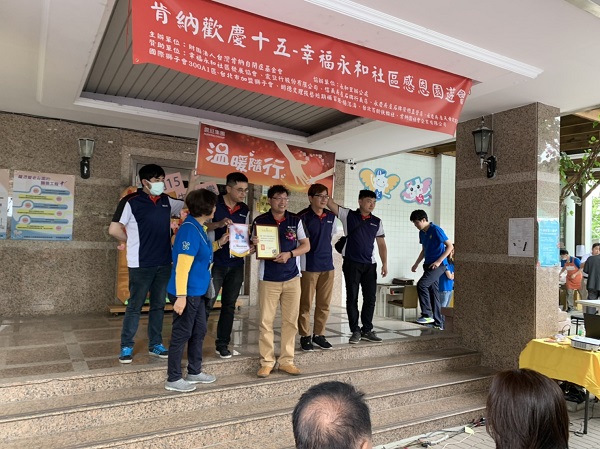 震旦OA士林 X 財團法人台灣肯納自閉症基金會|肯納感恩園遊會 震旦OA士林 X 財團法人台灣肯納自閉症基金會|肯納感恩園遊會