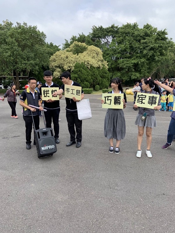 震旦OA竹北 X財團法人天主教華光社會福利基金會附設由根山居 震旦OA竹北 X財團法人天主教華光社會福利基金會附設由根山居