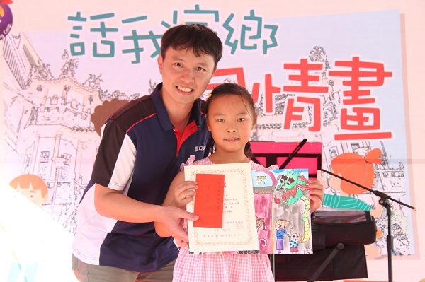 震旦OA雲林 X 雲林縣私立長愛家園育幼院|話我家鄉風情畫 震旦OA雲林 X 雲林縣私立長愛家園育幼院|話我家鄉風情畫