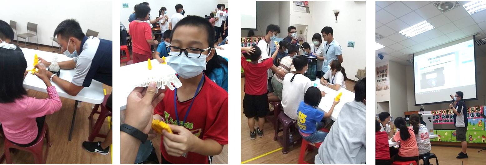 震旦OA屏東 X 台北市失親兒福利基金會屏東服務處|2020小小精兵成長營 震旦OA屏東 X 台北市失親兒福利基金會屏東服務處|2020小小精兵成長營