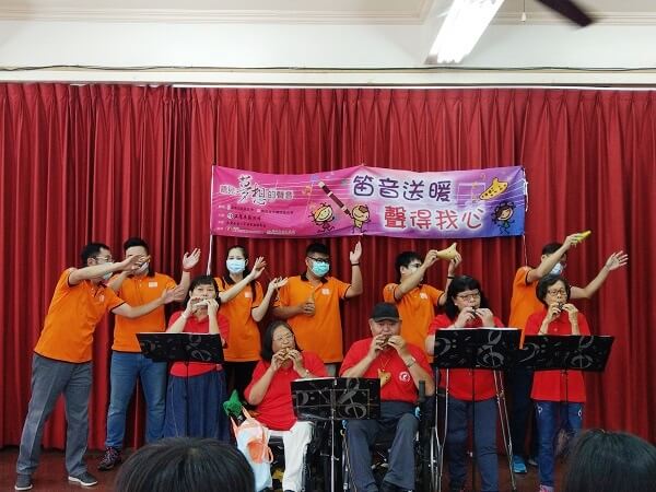 震旦OA嘉義 X 社團法人嘉義市肢體障礙服務協會|笛音送暖.聲得我心 震旦OA嘉義 X 社團法人嘉義市肢體障礙服務協會|笛音送暖.聲得我心