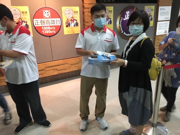震旦OA鳳山 X 社團法人高雄市大樹長青會|2020我為你歌唱-好韻到 震旦OA鳳山 X 社團法人高雄市大樹長青會|2020我為你歌唱-好韻到