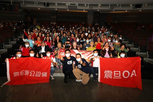 震旦OA鳳山 X 社團法人高雄市大樹長青會|2020我為你歌唱-好韻到 震旦OA鳳山 X 社團法人高雄市大樹長青會|2020我為你歌唱-好韻到