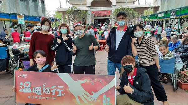 震旦OA永康 X 財團法人台南市私立長泰教養院新市分院|My愛for you 耶誕市集暨親子活動 震旦OA永康 X 財團法人台南市私立長泰教養院新市分院|My愛for you 耶誕市集暨親子活動
