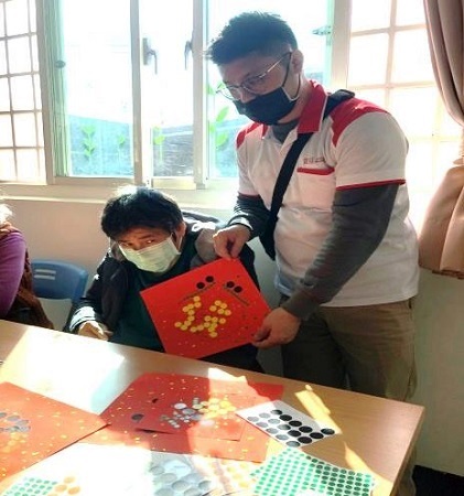 震旦OA楊梅 X 財團法人桃園市私立聖愛教養院|震旦‧歲末關懷 震旦OA楊梅 X 財團法人桃園市私立聖愛教養院|震旦‧歲末關懷