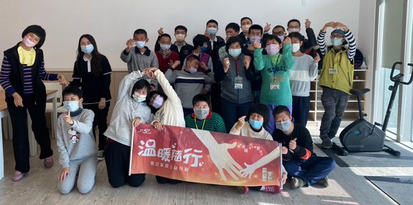 震旦OA清水 X 社團法人台灣福氣社區關懷協會|培育身心障礙者具備在地生活能力 震旦OA清水 X 社團法人台灣福氣社區關懷協會|培育身心障礙者具備在地生活能力