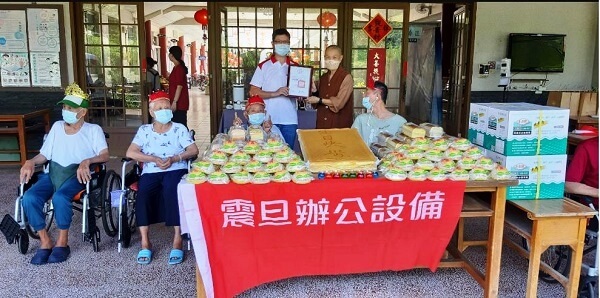 震旦OA永康 X 財團法人台南市私立佛教觀音村社福慈善事業機基金會|震旦友愛 慶生活動 震旦OA永康 X 財團法人台南市私立佛教觀音村社福慈善事業機基金會|震旦友愛 慶生活動