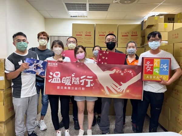 震旦OA五股 X 唐氏症基金會|中秋禮盒包裝 震旦OA五股 X 唐氏症基金會|中秋禮盒包裝