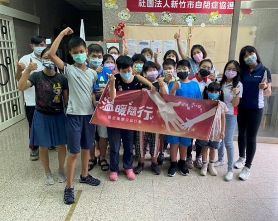 震旦OA竹科 X 社團法人新竹市自閉症協進會|簡易烹飪課-親子廚房 震旦OA竹科 X 社團法人新竹市自閉症協進會|簡易烹飪課-親子廚房