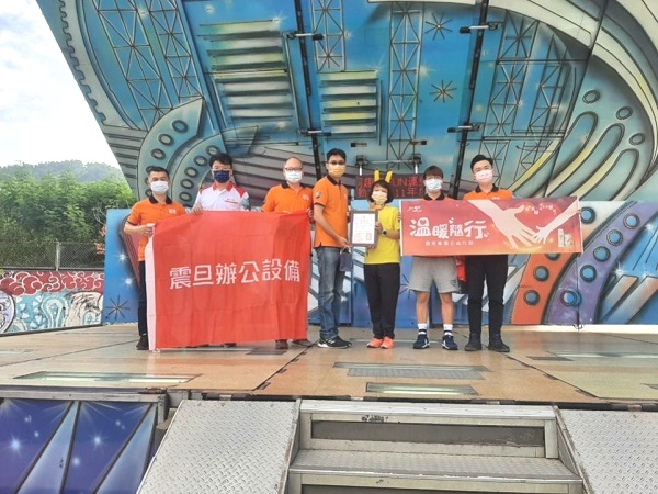 震旦OA南投 X 財團法人南投縣私立德安啟智教養院|一同趣奔fun運動會 震旦OA南投 X 財團法人南投縣私立德安啟智教養院|一同趣奔fun運動會