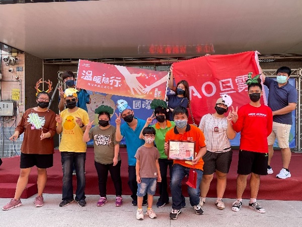 震旦OA岡山 X 財團法人平安社會福利慈善事業基金會|與愛同行國際身障日活動 震旦OA岡山 X 財團法人平安社會福利慈善事業基金會|與愛同行國際身障日活動