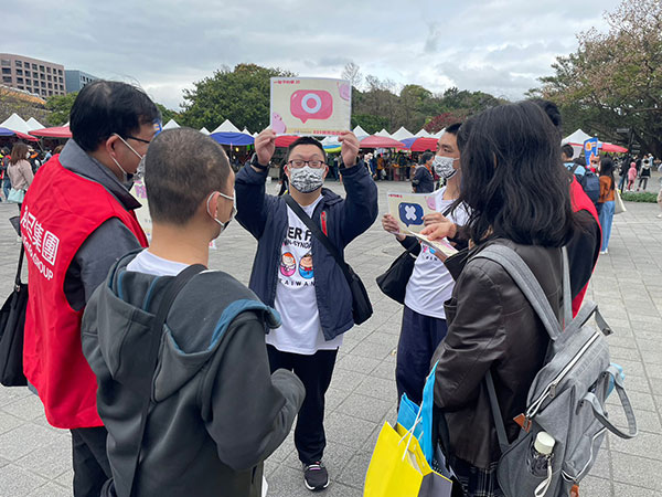 【同仁參與】震旦集團｜《一輩子的事｜We will be there》