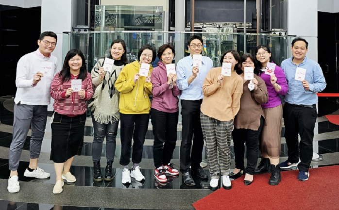 【同仁參與】震旦集團|《一輩子的事|We will be there》 【同仁參與】震旦集團|《一輩子的事|We will be there》