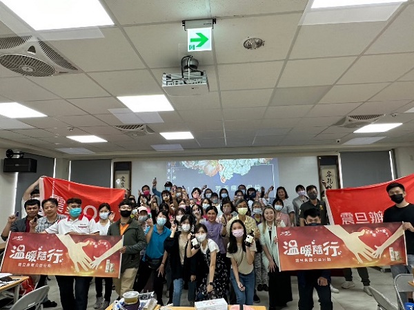 震旦OA南台南 X 社團法人台南市容愛關懷服務協會_用芳療找回長輩的笑容與健康 震旦OA南台南 X 社團法人台南市容愛關懷服務協會_用芳療找回長輩的笑容與健康