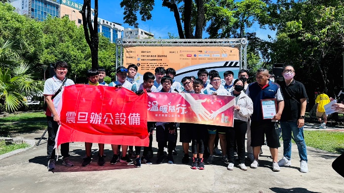 震旦OA東高雄 X 台北市失親兒福利基金會_失親兒少環島-為愛騎程 震旦OA東高雄 X 台北市失親兒福利基金會_失親兒少環島-為愛騎程