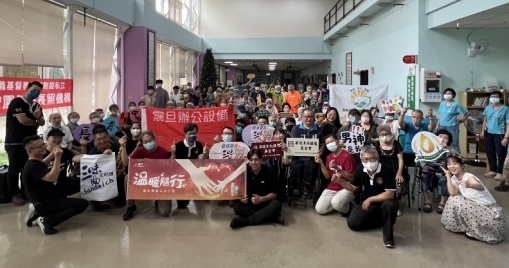 震旦OA嘉義 X 社團法人嘉義市殘障福利協會 震旦OA嘉義 X 社團法人嘉義市殘障福利協會