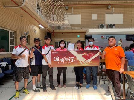 震旦OA楊梅X財團法人桃園市私立聖愛教養院 震旦OA楊梅X財團法人桃園市私立聖愛教養院