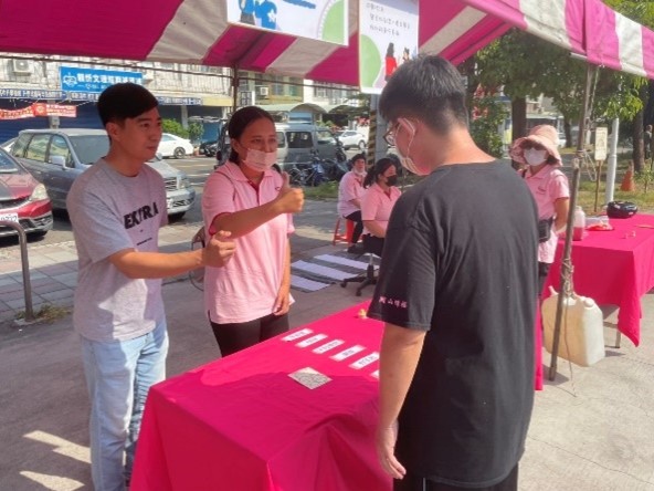 震旦OA北高雄 X 財團法人平安社會福利慈善事業基金會 震旦OA北高雄 X 財團法人平安社會福利慈善事業基金會