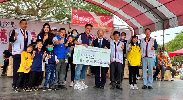 震旦OA雲林X財團法人兒童暨家庭扶助基金會雲林分事務所 img-fluid