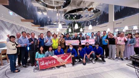 震旦OA竹北X財團法人天主教華光社會福利基金會 震旦OA竹北X財團法人天主教華光社會福利基金會