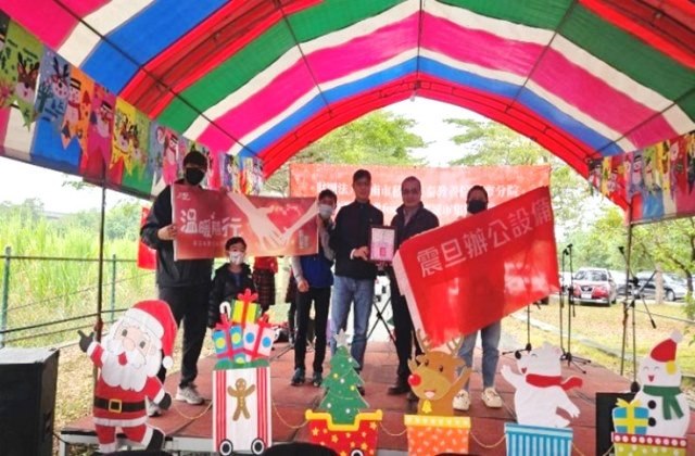 震旦OA永康X財團法人台南市私立長泰教養院 震旦OA永康X財團法人台南市私立長泰教養院
