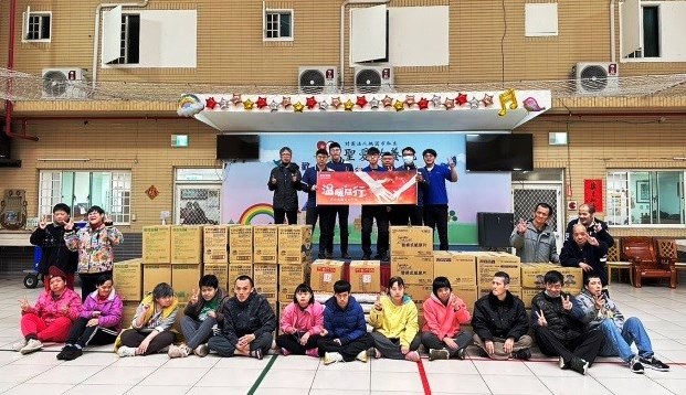 震旦OA楊梅 X 財團法人財團法人桃園市私立聖愛教養院 震旦OA楊梅 X 財團法人財團法人桃園市私立聖愛教養院