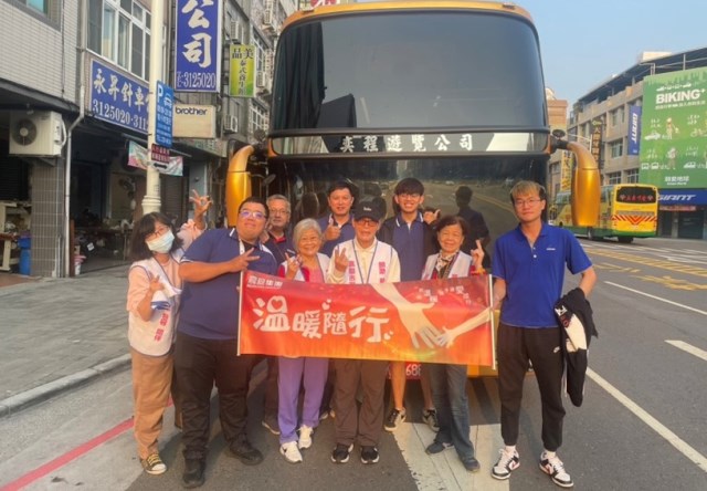 震旦OA中高雄X社團法人高雄市築夢關懷協會 震旦OA中高雄X社團法人高雄市築夢關懷協會