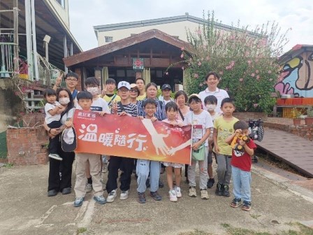 震旦OA東高雄X財團法人台北市失親兒福利基金會 震旦OA東高雄X財團法人台北市失親兒福利基金會