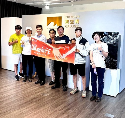 震旦OA士林X財團法人看見.齊柏林基金會 震旦OA士林X財團法人看見.齊柏林基金會