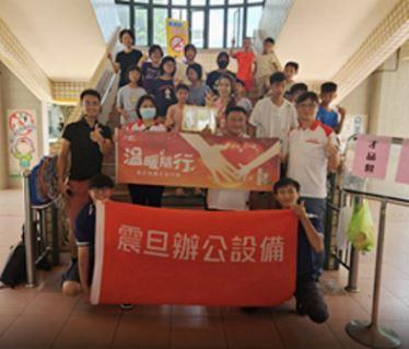 震旦OA永康X財團法人台灣基督長老教會加利利宣教中心 震旦OA永康X財團法人台灣基督長老教會加利利宣教中心
