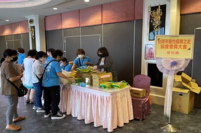 震旦OA北台南X社團法人台南市腦性麻痺之友協會 震旦OA北台南X社團法人台南市腦性麻痺之友協會