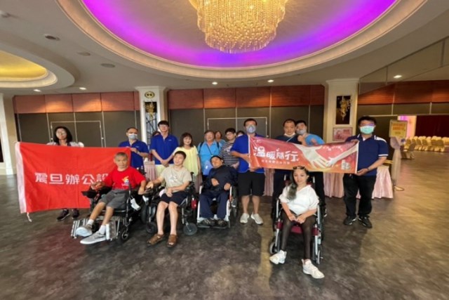 震旦OA北台南X社團法人台南市腦性麻痺之友協會 震旦OA北台南X社團法人台南市腦性麻痺之友協會